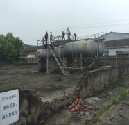 华润燃气液化气罐拆除回收项目
